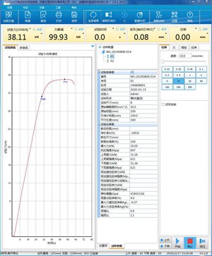 JD-WDW系列電子萬能試驗機(jī)（門式）